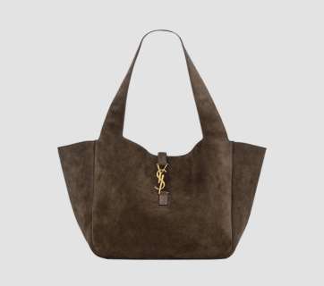Suede Le 5 à 7 Bea Tote Bag XICEDITORIAL