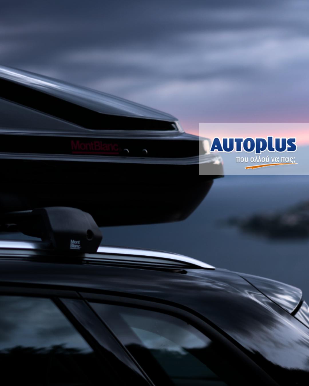 Autoplus-Find-the-perfect-roof-box