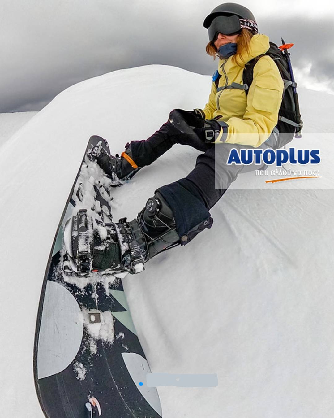 autoplus ski carrier