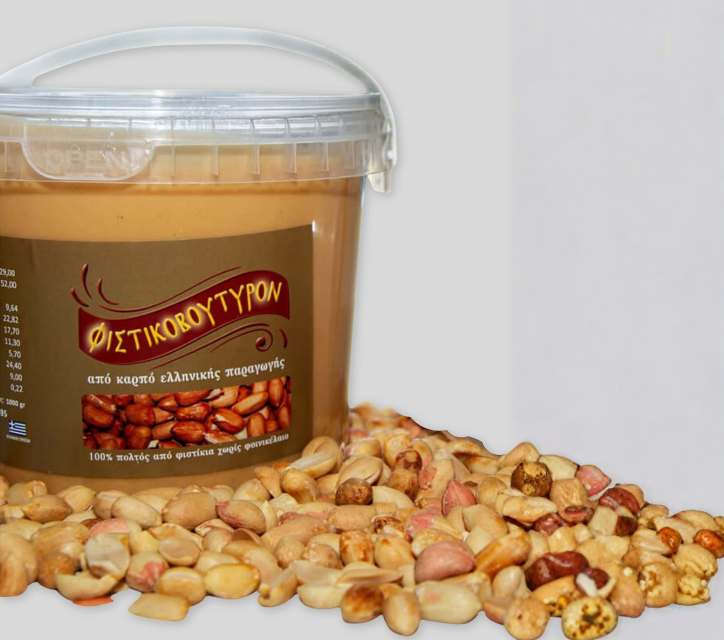 φυστικοβουτυρο peanut butter cicamon xiceditorial xic editorial b2b