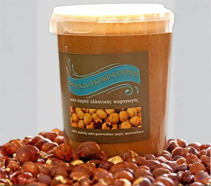 φουντουκοβουτυρο hazelnut butter cicamon xiceditorial xic editorial b2b