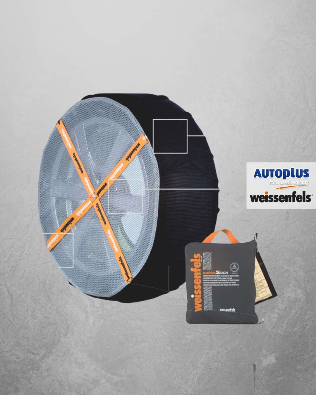 xiceditoria; - autoplus - weisssocks - snow socks - weissenfels