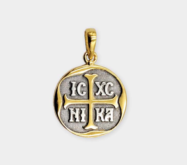 Byzantine Heritage Collection Κωνσταντινάτο Μενταγιόν STK-0112b xiceditorial