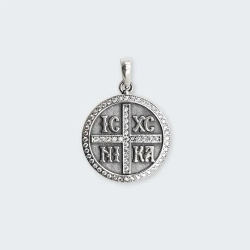 perlantonis konstantinato pendant orthodox