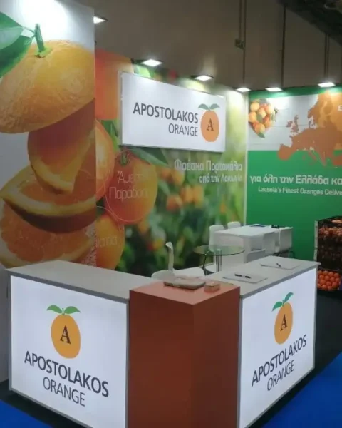 apostolakos orange xiceditorial πορτοκαλια