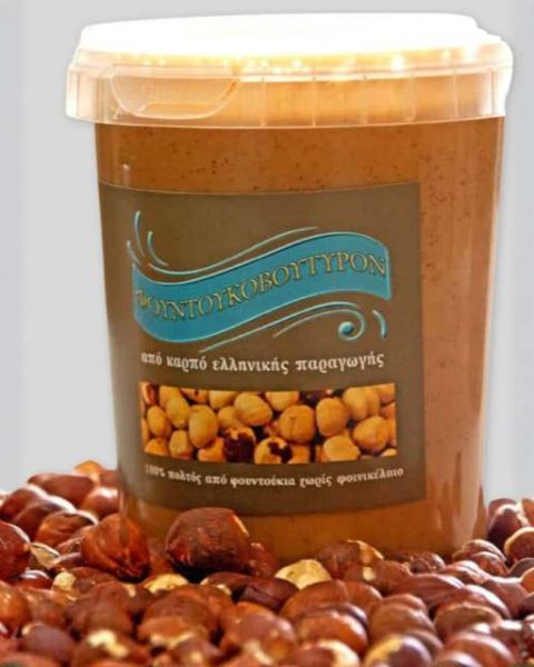 φουντουκοβουτυρο hazelnut butter cicamon xiceditorial xic editorial b2b