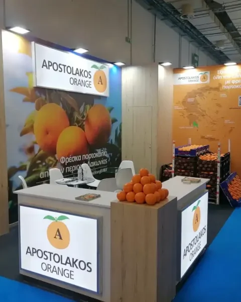 apostolakos orange xiceditorial βαλεντσια πορτοκαλια