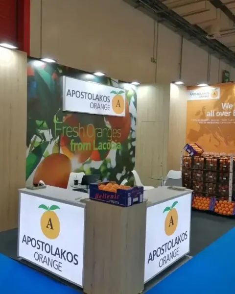 apostolakos orange xiceditorial βαλεντσια πορτοκαλια